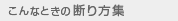 �f����W