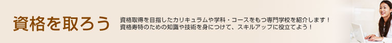 ���i����낤