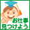 �K�E�f�f