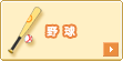 �싅