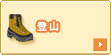 �o�R