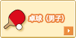 �싅�j�q