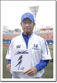 三浦大輔選手写真