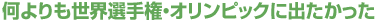 ���������E�I�茠��I�����s�b�N�ɏo��������