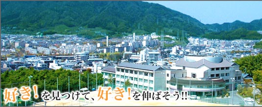 メイン写真