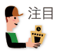 ���{�̊w�Z���ʊ�� �f���炵�����w�Z