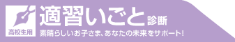 �K�K�����Ɛf�f