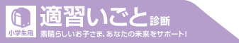 �K�K�����Ɛf�f
