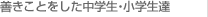 �P�������������w���E���w���B
