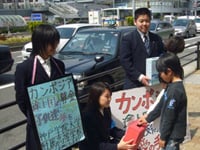yoki_kou_image01