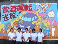 yoki_kou_image01
