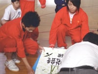yoki_kou_image01