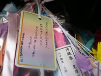 yoki_kou_image01