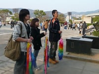 下写真1