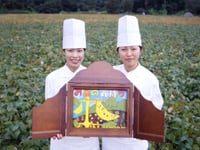 yoki_kou_image01