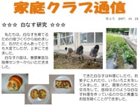 ���ʐ^�P