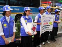 yoki_kou_image01
